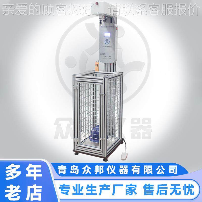 安全下带ZM-815强帽度颏侧向刚性试验机 安全帽侧向刚试验机 性,机械设备,试验机,淘宝优惠券,粉丝福利购,淘宝优惠卷