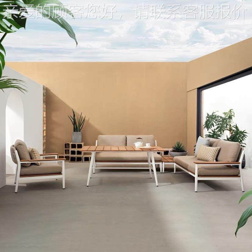 户外770沙宿发庭院园室外花沙发民酒店阳台露天防水茶几柚木沙发,住宅家具,户外沙发,淘宝优惠券,粉丝福利购,淘宝优惠卷