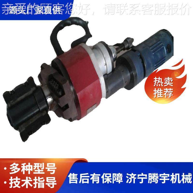 IS机YY-630电动管864道坡口||钢管坡口机IS-51内胀式管3子坡口机,五金/工具,电动坡口机,淘宝优惠券,粉丝福利购,淘宝优惠卷