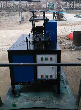 电动方压花机 小型自管动金属梯管花机 铁艺楼麻护栏制js-scf-3作