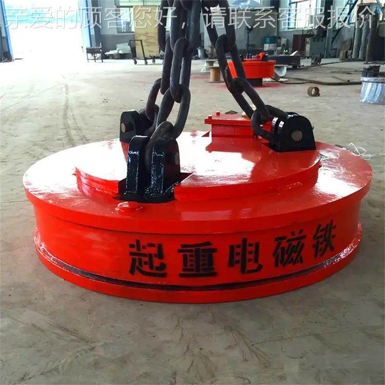 高频强磁吸盘 多功能电磁吸电盘装载机吸80盘起重机吸磁 盘,标准件/零部件/工业耗材,吸盘,淘宝优惠券,粉丝福利购,淘宝优惠卷