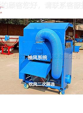 小型辣 椒QAE去把机红辣设朝天椒采摘备 抽吸式辣椒收椒获机