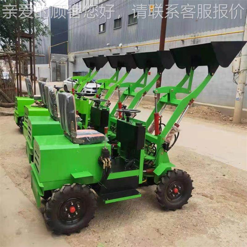 新型电动小铲 小型载516车机电动四驱 装工养地殖农用四轮铲车,五金/工具,装载机,淘宝优惠券,粉丝福利购,淘宝优惠卷