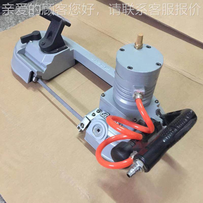 厂现切货无火花矿气动带锯 煤矿轨道切工割钢筋钢管用手持式手持,五金/工具,其他气动工具,淘宝优惠券,粉丝福利购,淘宝优惠卷