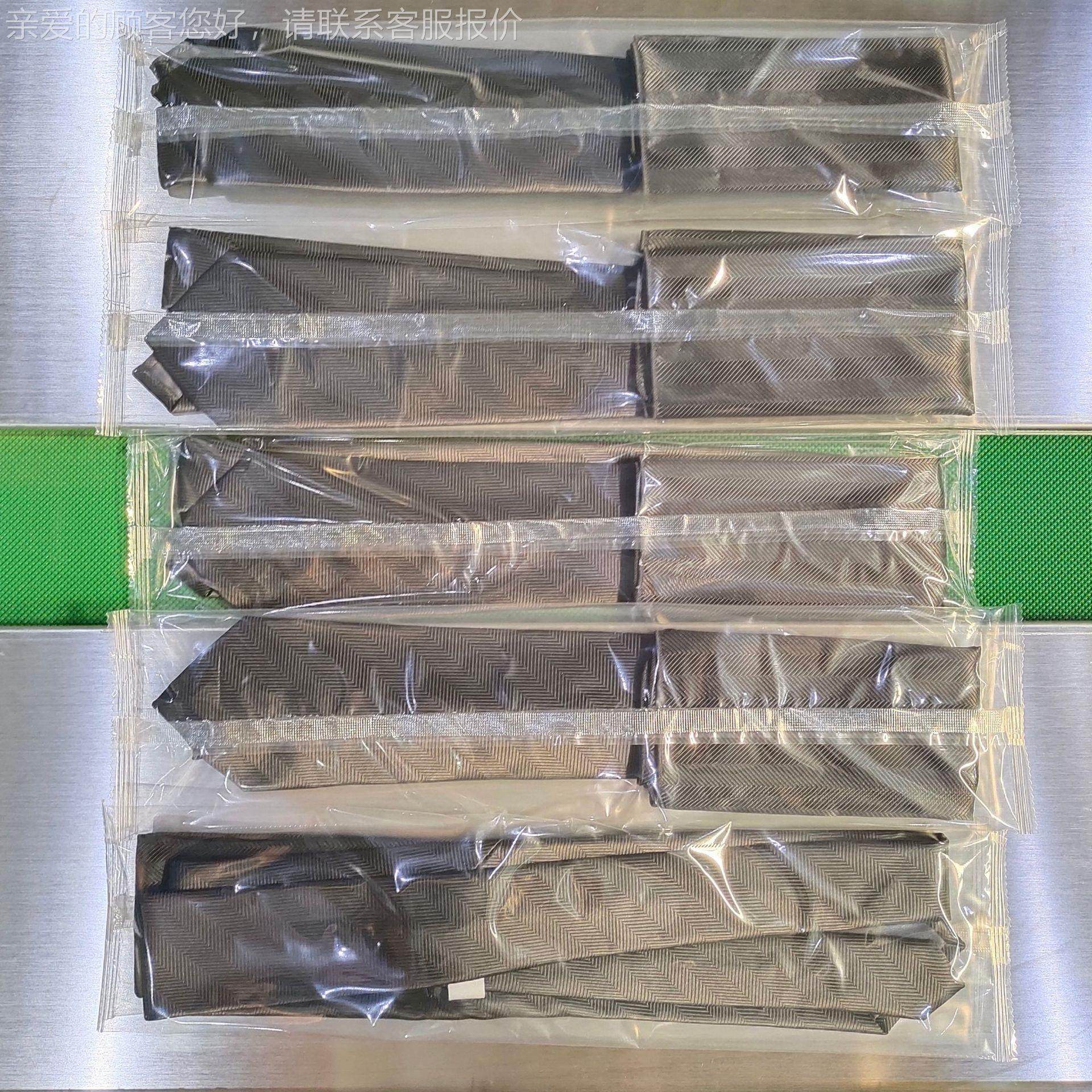 护臂595套袖奖章皮徽章袜子毛巾内裤衬衫衣服套带服饰手动包装机,办公设备/耗材/相关服务,包装机,淘宝优惠券,粉丝福利购,淘宝优惠卷