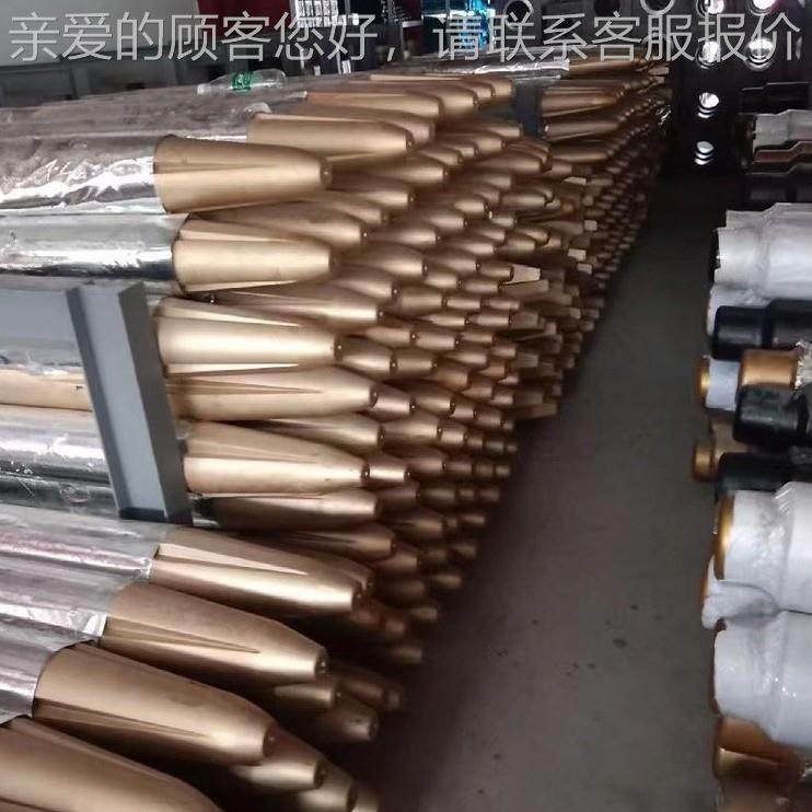 液大型破碎POX炮锤挖掘机破碎锤炮机挖压机头4挖机炮锤45-10钎杆,标准件/零部件/工业耗材,其他液压元件,淘宝优惠券,粉丝福利购,淘宝优惠卷