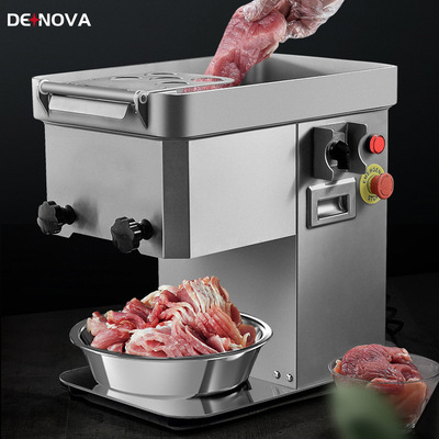 切肉机商用不锈钢鲜肉切片机大功率食品机械设备切菜机Beef slice