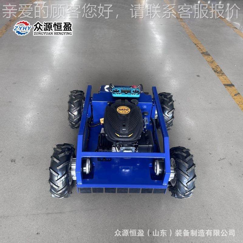 自行式遥动控无人电汽油碎机人器 便携草式树林荒草割灌BZH机工厂,农机/农具/农膜,割灌机/割草机/油锯,淘宝优惠券,粉丝福利购,淘宝优惠卷