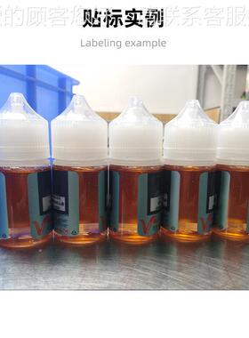 厂家机供动应小油管贴签机 现针筒试管贴标机 过嘴IJC自滤贴标机