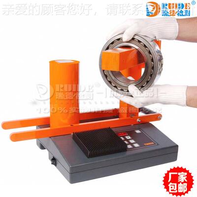 进铁姆肯TIMKE口头N感应轴承加热器VHIS传33磁VHIS33 性测温探 温