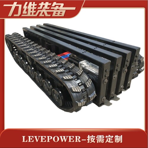 履带底盘总成 电动液压履带底盘DP-TJ-200橡胶履带底盘厂家直供