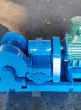 厂家直供双速多用绞车 JSDB19双速多用绞车 双速多用绞车厂家