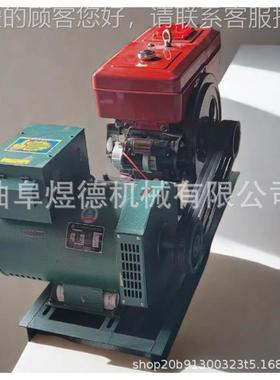 发w电机 3千瓦5k6.5KW8K1电0KW家用W344工业汽油发机组