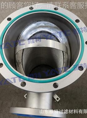 不锈钢30管4除篮式过滤器提篮式快开天然气YT-LS-27工业道污蓝式