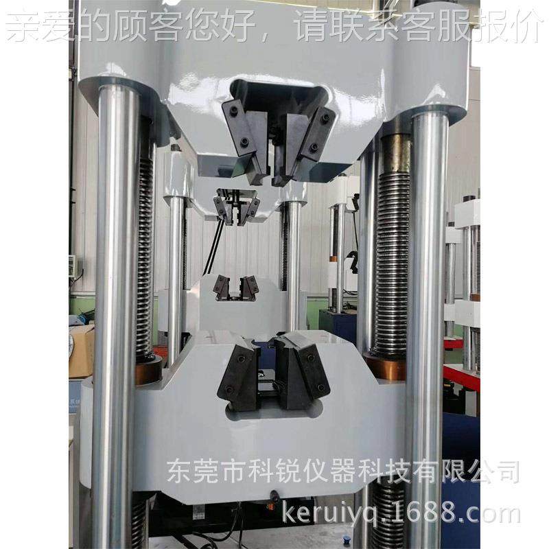 电脑式液压力材试验机CREECREE-801-80料12厂家供应拉验拉力试机,机械设备,试验机,淘宝优惠券,粉丝福利购,淘宝优惠卷