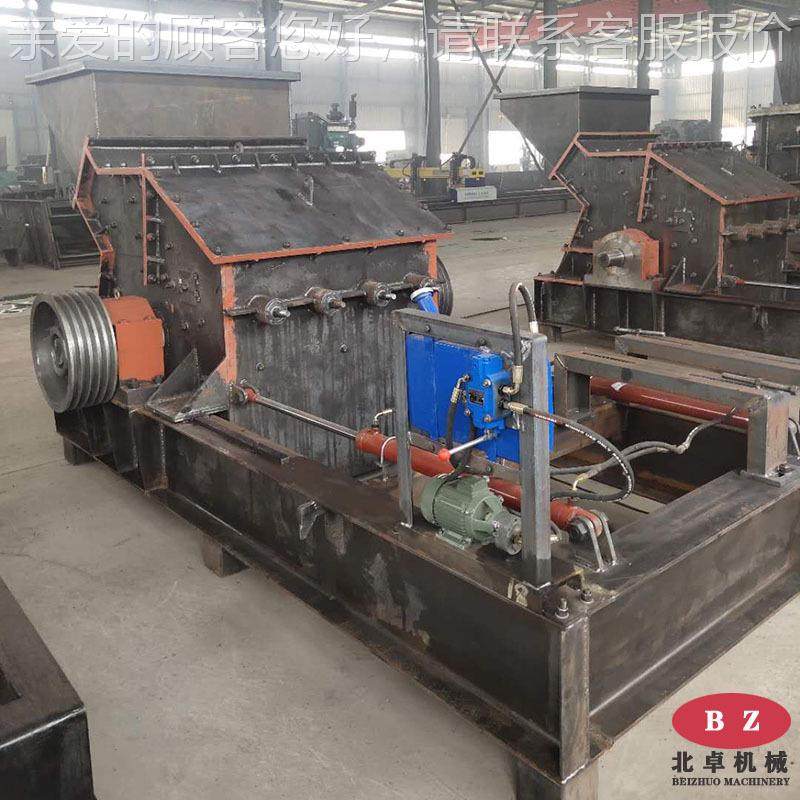 鹅卵石细制砂机 风石粉碎砂机 1010把河化卵石粉碎成沙打碎子的机,机械设备,破碎机,淘宝优惠券,粉丝福利购,淘宝优惠卷