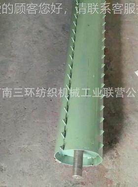 多仓混棉机MM6-0900-2打手结件EABTER 合SUB-ASS(MM6-0900390*∮2