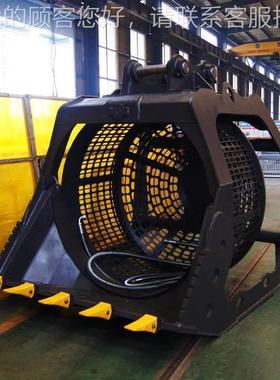 掘机旋转筛JEM分斗挖挖机滚筛筛液压挖筒掘机分斗