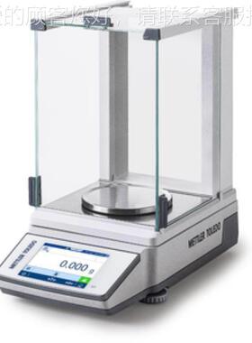瑞A士METLER A系列天平L操T作简便LA204E且经济实惠L204E