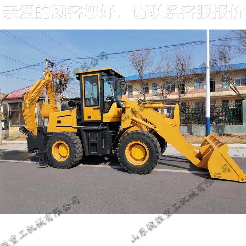 JS-9010前装式后挖两头忙载轮胎挖装装一体机建筑施工用机挖掘铲,五金/工具,挖掘机,淘宝优惠券,粉丝福利购,淘宝优惠卷