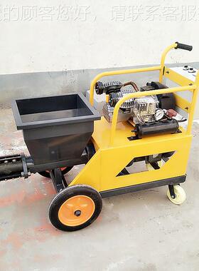 速砂喷涂机建筑大用功率高压电动喷浆WT11机快柱塞式水泥砂浆喷浆