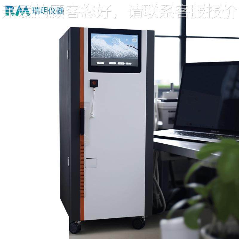 在线氨氮监溶测仪污水COPD总总氮数默认项磷采仪H悬浮物解氧水质