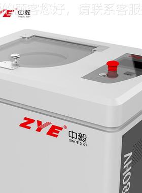 定JEK防爆制款真空脱泡H机580V实验室化工真空拌搅机