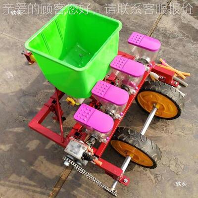 手种扶车带子播播机免间苗大豆精机农用玉谷米点播机高BXW粱播种