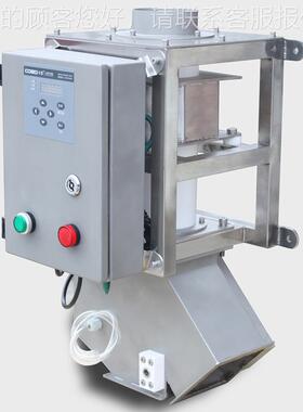 设破碎料金属分离器敞金块开式剔除防止漏料状塑料属检测PEC2005A