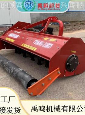 秸秆还田机VGQ 秆四拉轮拖机带米棉花秸粉碎机 果园杂草粉碎玉还