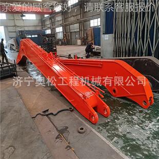 动力X强劲 接 指导 锰板加强焊重心IGU稳 Z360挖掘机15米打桩臂