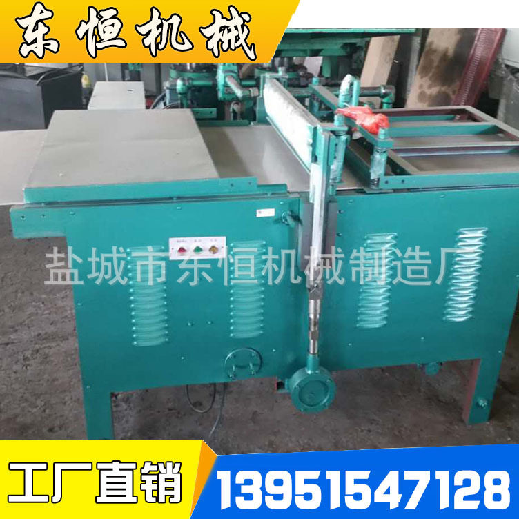 自动切条机.自动沿条机.自动分条机.裁切机.橡胶切条机,机械设备,其他机械设备,淘宝优惠券,粉丝福利购,淘宝优惠卷