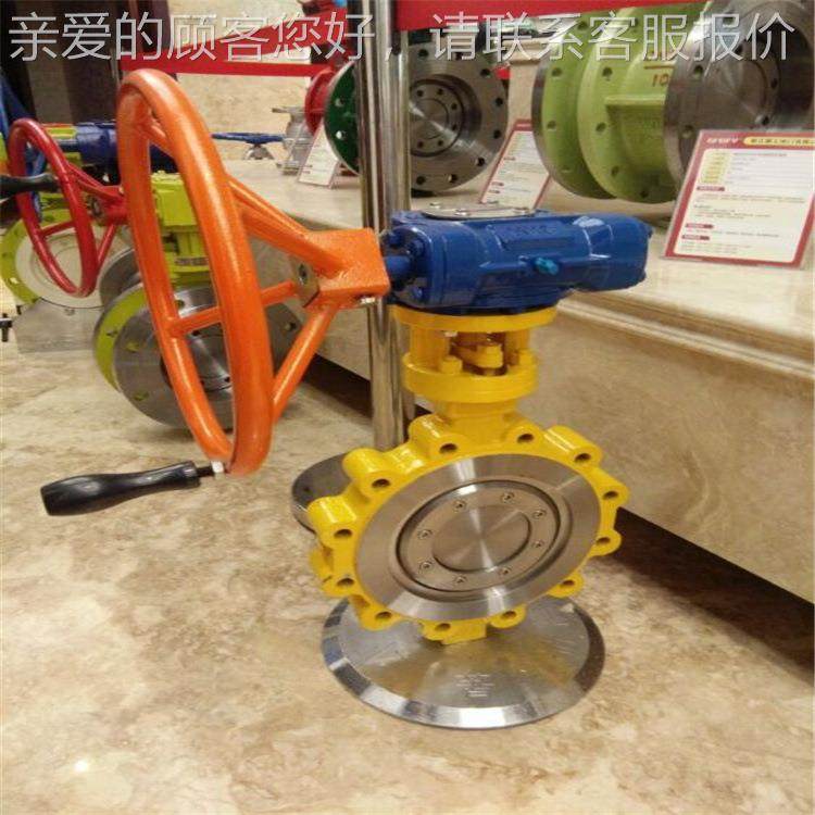 蝶美标凸耳蝶阀 高压耳凸蝶阀 美涡标轮凸美标凸耳耳式双偏心阀,五金/工具,蝶阀,淘宝优惠券,粉丝福利购,淘宝优惠卷