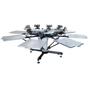 8色手动网印花机双轮转T恤丝网印花机screen printer