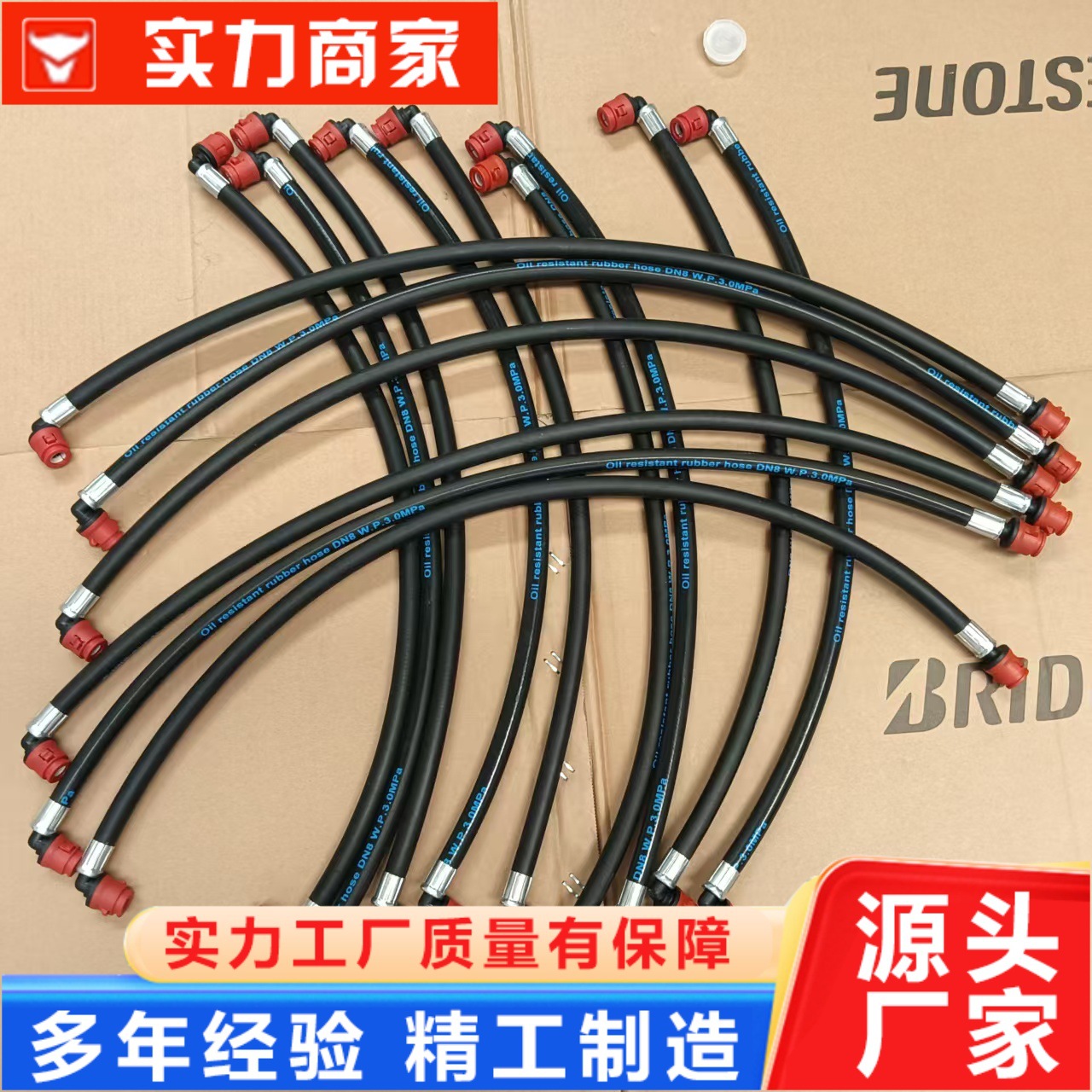 挖掘机PC200/210/220/240/270-8MO滤芯到柴油泵快接柴油管