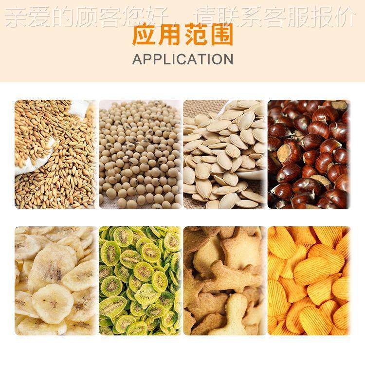 厂家直能销 龟苓膏配重合TY-ZHY14秤 智颗粒包装机组果干坚果,办公设备/耗材/相关服务,包装机,淘宝优惠券,粉丝福利购,淘宝优惠卷