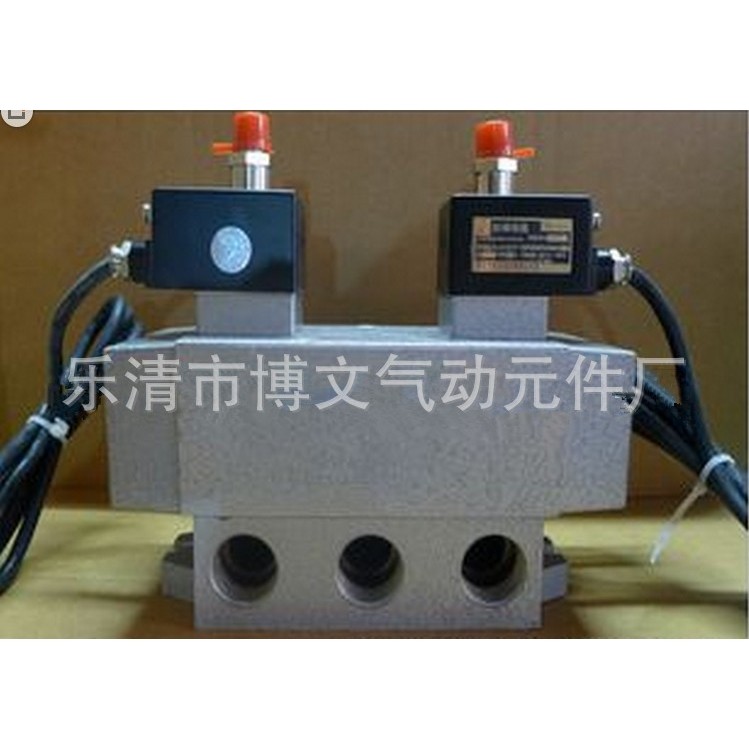 K25D2-25B防爆电磁阀 二位五通双电控换向滑阀 K25D2H-25B