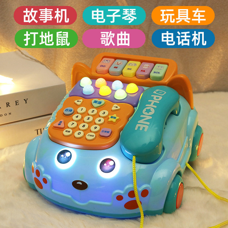 婴儿童玩具益智幼儿宝宝早教音乐