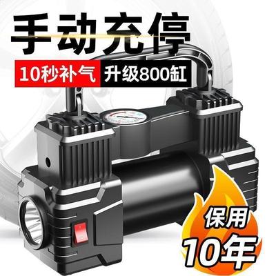 电动车充气泵48V60V72V双缸大