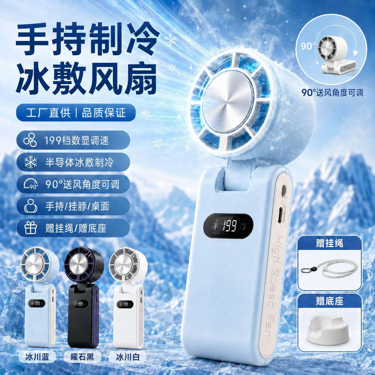 迷你涡轮小风炮办公室桌面学生