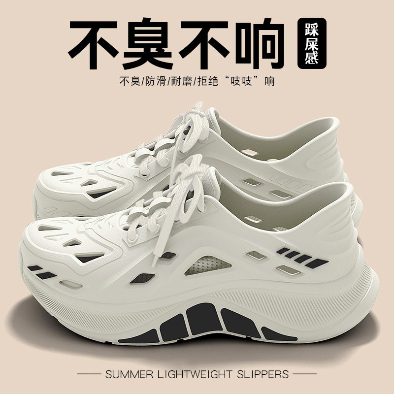 ECAC运动拖鞋男士夏季外穿防滑