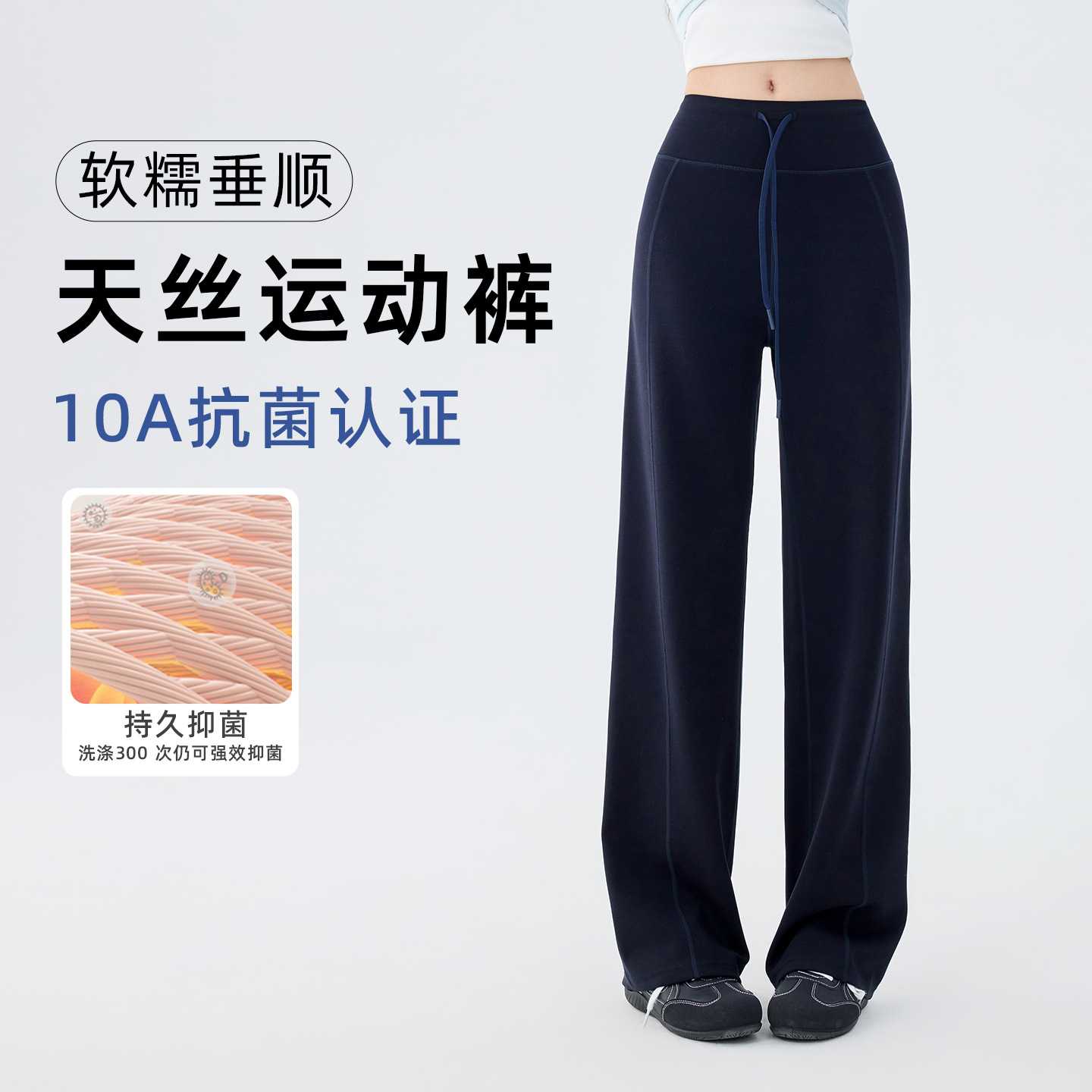 抽绳浅灰弹力阔腿裤女春夏小个子
