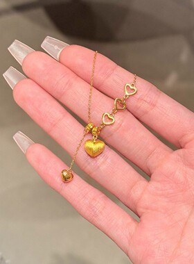 小红书爆款拉丝爱心屁桃吊坠