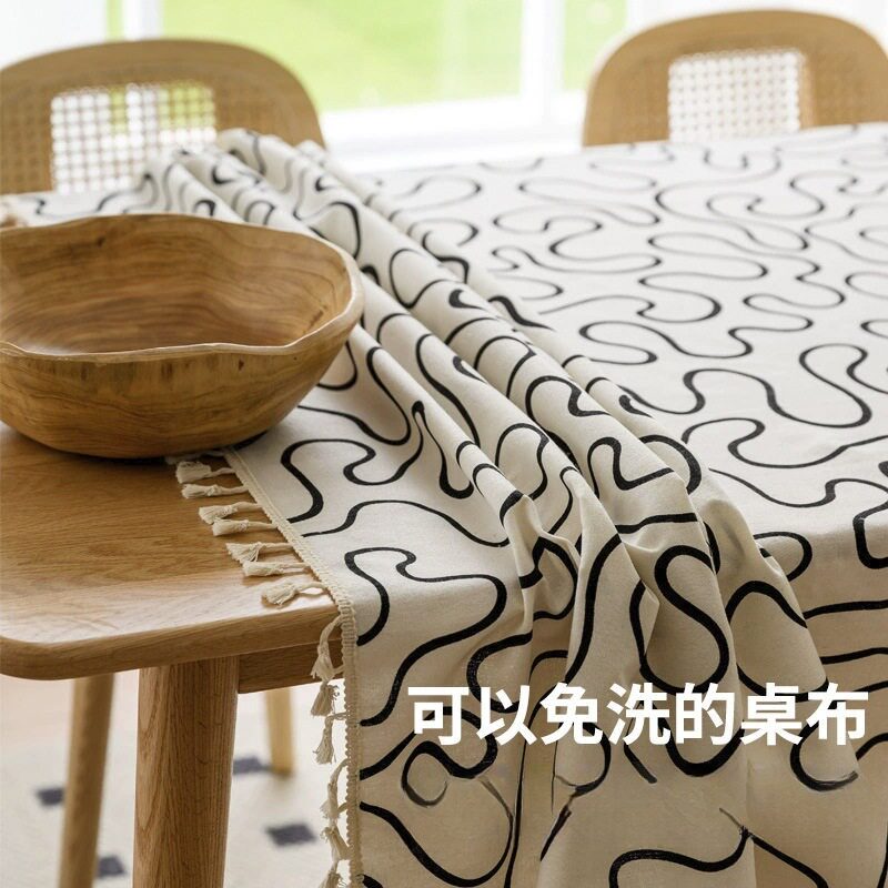 简约现代风长方形茶几棋盘格桌垫新品棉麻桌布TPU防油防水餐桌布