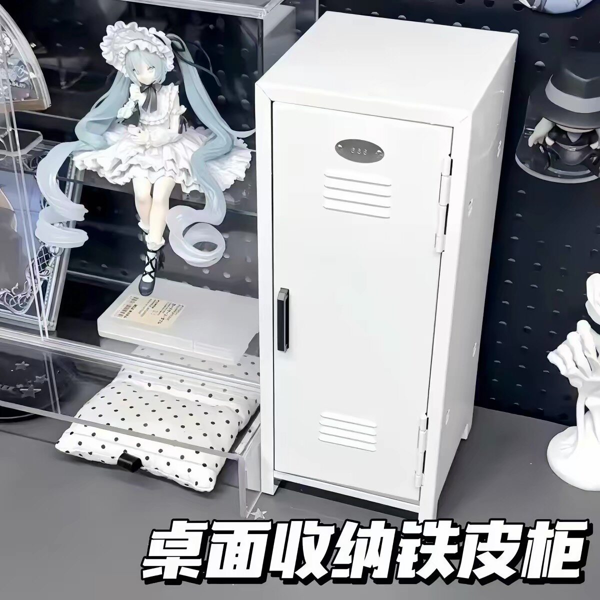 铁皮柜可爱少女心多色小柜子