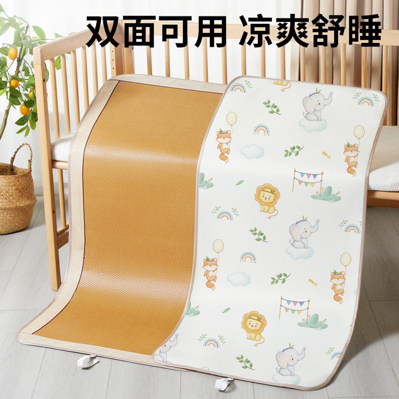 儿童凉席夏季幼儿园午睡软席宝宝