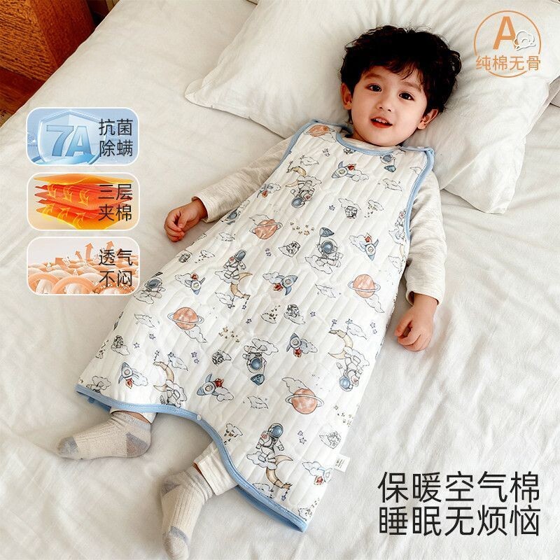 三层夹棉睡袋儿童家居服