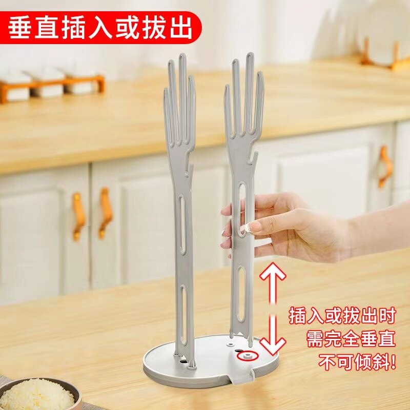 洗碗手套收纳带挂钩挂手套支撑架
