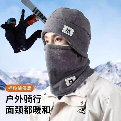 帽子男女冬季头盔内胆帽骑行保暖