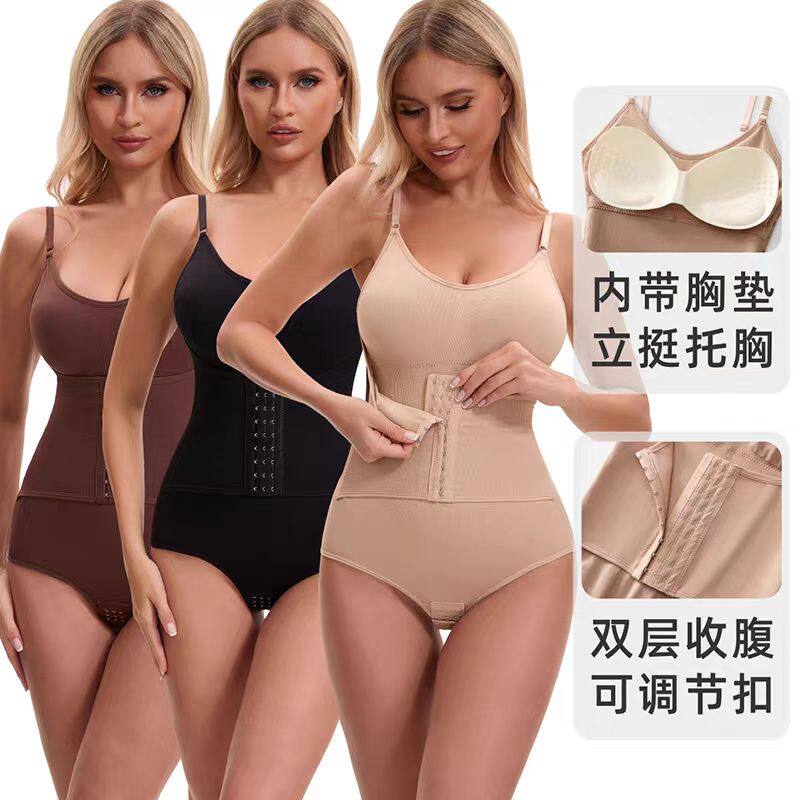 自带胸垫排扣连体塑身衣女收腹